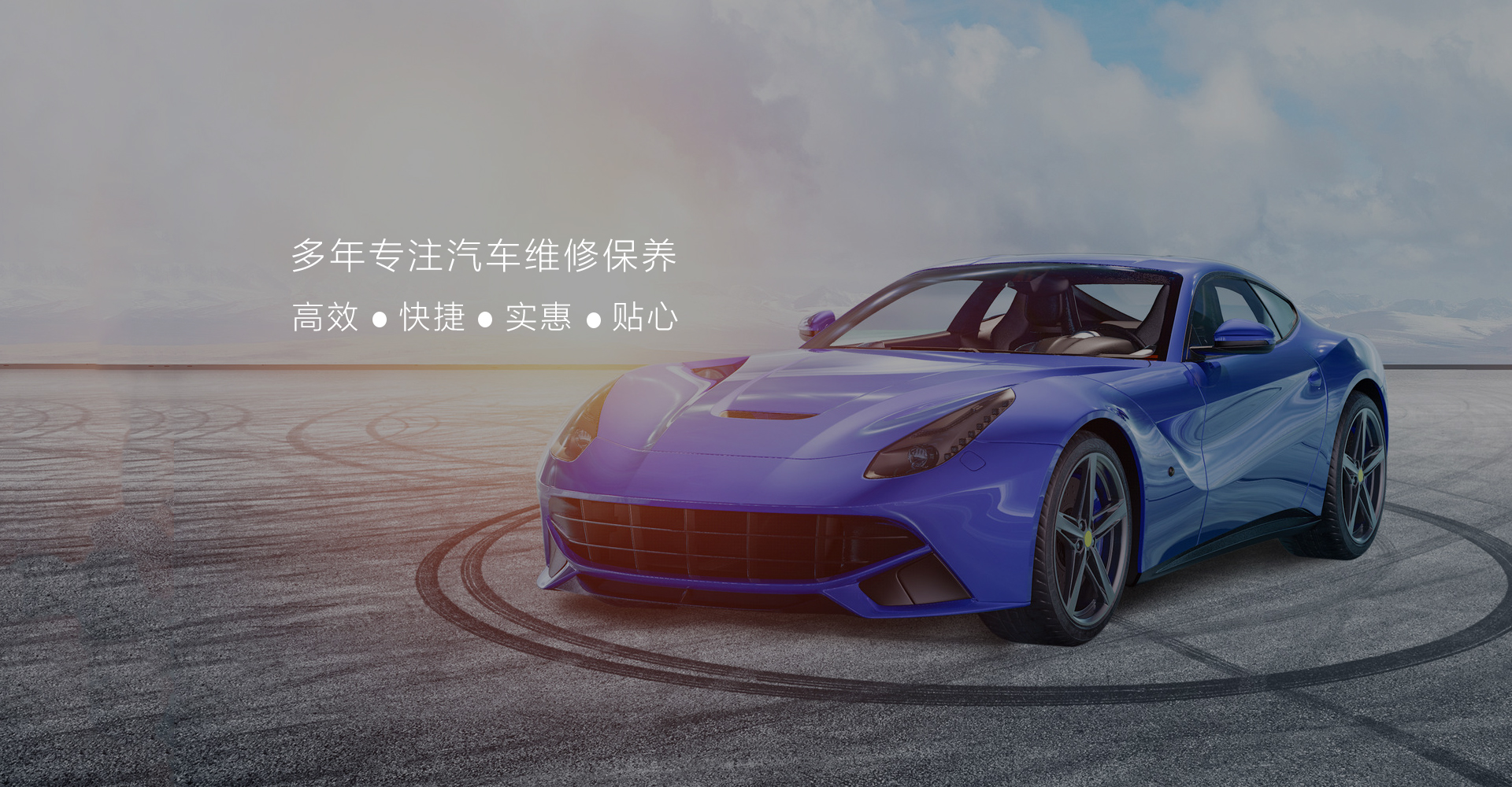 运亨利通